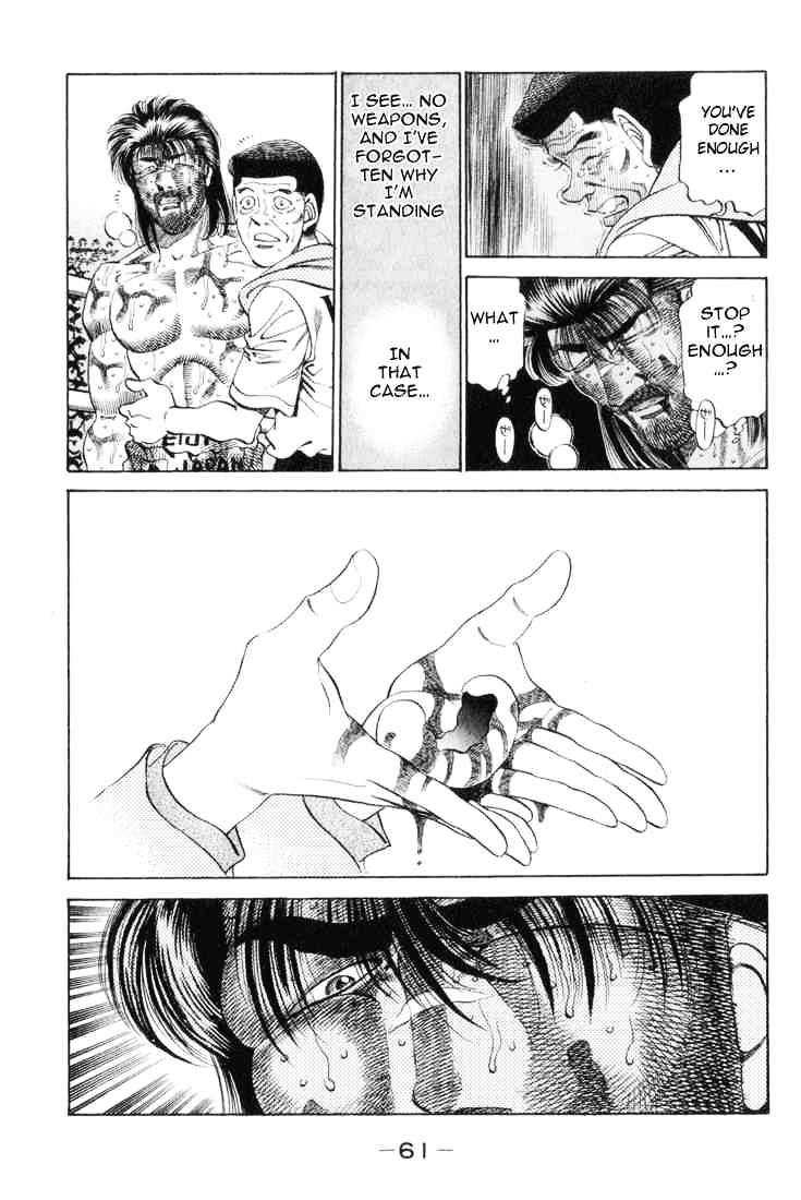 Hajime no Ippo: Fighting Spirit, Chapter 337 image 17